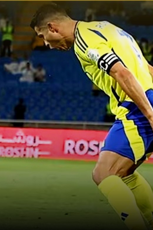 CR7 — Al Nassr